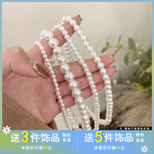 Light Luxury Retro Small Fragrant Wind Pearl Necklace Instagram Style
