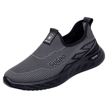 Official original anti-odor and breathable casual men's shoes for old people
