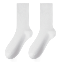 Boneless socks womens pure cotton summer thin pile socks summer loose black and white confinement mid-calf socks with small leather shoes