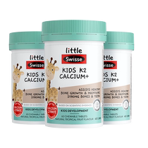 (self-employed) Swisse Svicetic children K2 citric acid calcium D3 bone chewing calcium 60 grains of calcium zinc * 3 bottles