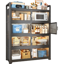 Shuaishi kitchen shelves floor-standing multi-layer storage cabinets household appliances microwave bowls dining side storage cabinets cabinets