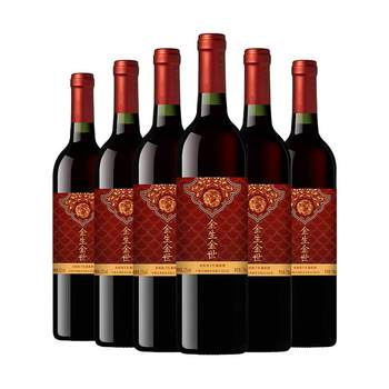 Great wall jinsheng jinshi cabernet sauvignon dry red 6 bottles