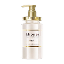 日本honey蜂蜜护发素安蒂花子润发乳柔顺滑改善毛躁干枯烫染护理