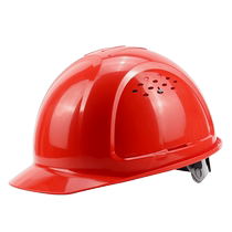 (self-employed) Honeywell Safety helmet Site Construction lead Electrician national standard supervision helmet Lauprotect building