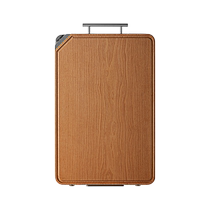 Supor cherry log chopping board solid wood cutting board mildew-proof and antibacterial kitchen household occupying board whole wood chopping board chopping board