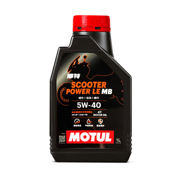 Mote imported pedal mb certified fully synthetic engine oil
