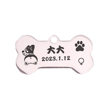 Dog card Custom anti-lose identity card Cat Card Lettering Hanging dog Pet items Circle anti-loss lettering nameplate