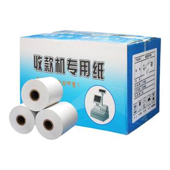80X80 Cash Register Paper, Thermal Paper for Queueing Systems, 80mm Thermal Printing Paper, Kitchen Order Paper, Printing Paper, 60 Rolls