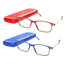 (Self-operated) Japanese Jingpintang anti-blue light reading glasses for women middle-aged and elderly men high-definition paper glasses