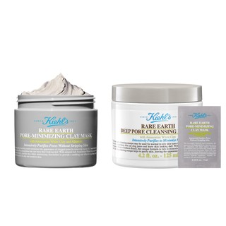 Kiehl's second generation white clay cleansing mask*