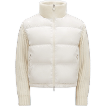 Moncler Franchise Lady Pine Body Suede Down Plus Lining Wool Cardiff