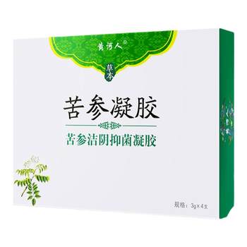Yellow river sophora flavescens gynecological gel genuine female sophora flavescens private parts care to relieve itching and remove odor. buy 2 and get 3 free lotion.