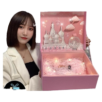 Gift box packaging ritual gift box empty box girlfriend birthday large gift box advanced creative Chinese Valentines Day
