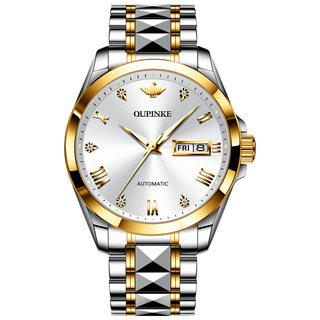 圣诞礼物手表男士机械表全自动男款钢带进口机芯商务名表品牌十大