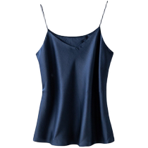 Camisole womens simple V-neck loose drape sleeveless bottoming shirt high-end suit inner wear