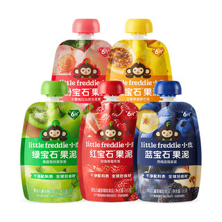 Xiaopi gem puré de frutas etiqueta para bebés puré de frutas alimentos complementarios aperitivos