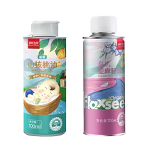 The core is for you pecan oil organic flaxseed oil childrens stir-fried nutritious edible oil free baby electronic recipe