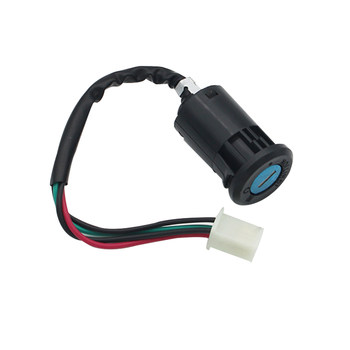 Motorcycle jetta jd100 electric door lock mogelon