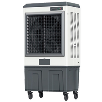 Camel Large Industrial Refrigeration Fan Cold Blower Water Coé Air Conditioning Fan Electric Fan Home Add Water Ice Plant Commercial