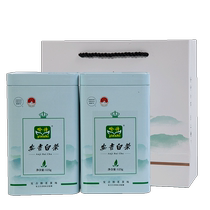 2024 new tea launched Yinshi Anji white tea 250g Yuqian first-class tea authentic ration tea canned authentic ration