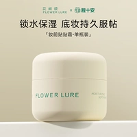 30 г формальный