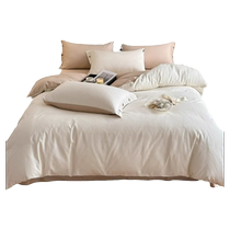 MUJI long-staple cotton pure cotton quilt cover single piece 1 5m quilt single quilt cover 150x200x230 cotton bed sheet