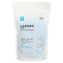 (自营)家之物语日本食品干燥剂茶叶杂粮防霉脱氧衣柜吸潮除湿剂