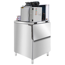 Commercial flake ice machine seafood flake ice machine fully automatic 2003005001 ton 2 ton kilogram flake ice machine