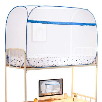 Mosquito net students dormitory yurt foldable bunk bed home 0.85m Children's installation-free double bed