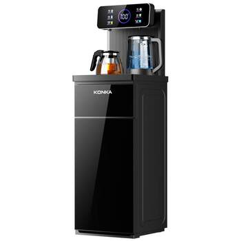 Konka smart voice tea bar machine for home vertical lower