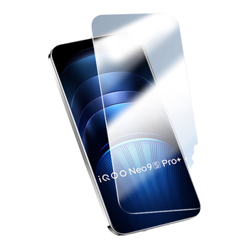 Iqoo ultrasonic fingerprint unlocks tempered glass film in seconds