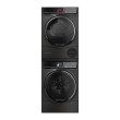 Grab the trade-in Bosch Smart Oxygen Washing and Drying Set
