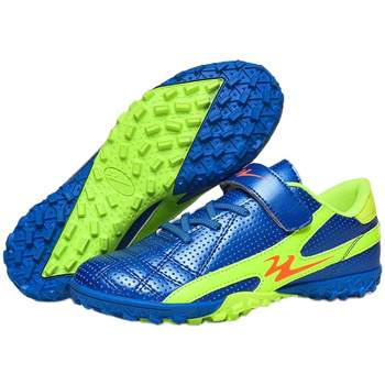 Double star children's football shoes