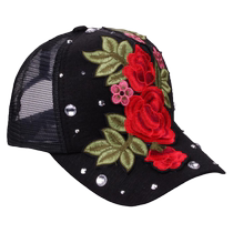 Womens Hat Embroidered Flower Breathable Mesh Hat Diamond-encrusted Summer Hat Fashion Versatile Sun Hat Casual Sun Protection Hat
