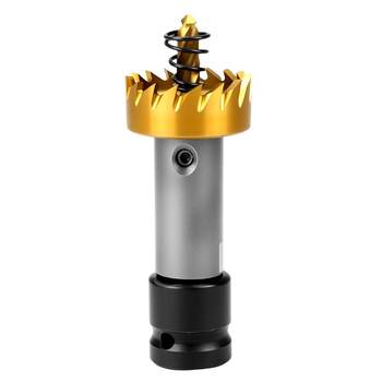 Metal hole opener for stainless steel nemesis electric wrench