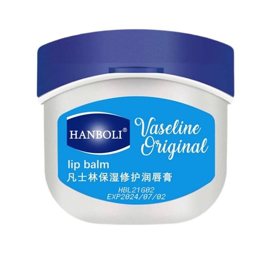 Vaseline Lipstick Lip Mask Moisturizing and Hydrating for Women