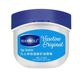 Vaseline Lipstick Lip Mask Moisturizing and Hydrating for Women