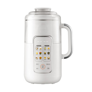 Moving wall breaker 2025 new three-dimensional micro press soy milk machine household light sound full automatic multi-function cooking machine a