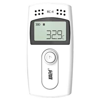 Jingchuang temperature and humidity recorder cold chain transportation