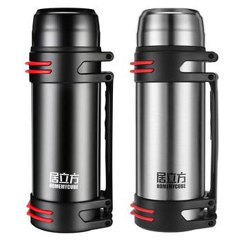 Thermos kettle outdoor large capacity thermos cup 316 stainless steel thermos portable car travel home kettle 3 ລິດ