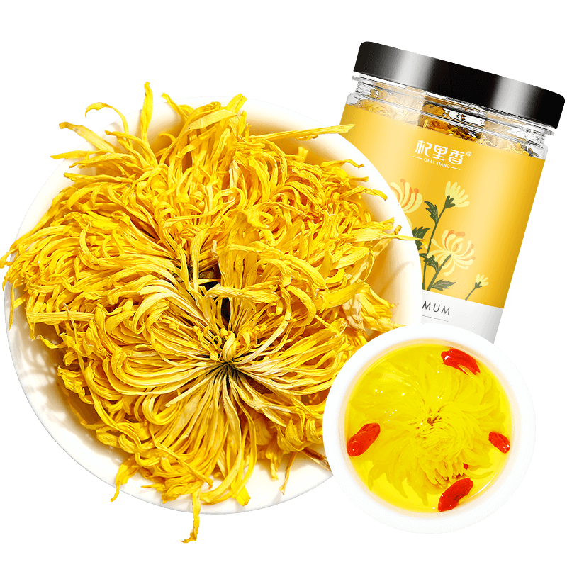 一杯一朵金丝皇菊杞里香