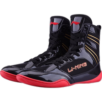 Li Ning Boxing Shoes Fessions Wrestling Shoes Mens Breating Shoes Mats-обувь