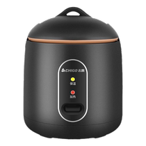 Chigo baby food supplement electric stew pot for cooking porridge small rice cooker porridge pot baby special fully automatic stew pot bb soup