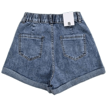 Large size elastic waist denim shorts for women summer new style slightly fat mm high waist elastic slimming small A-line hot pants