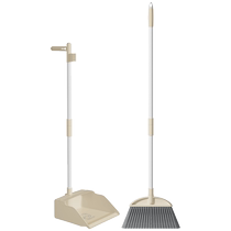 Broom and dustpan new combination set household broom wiper sweeping artifact three-piece set broom garbage shovel 2018