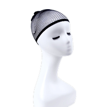 Invisible hairnet hair cover for wig fixation Korean double-ended high elastic mesh cap mesh mesh wearing accessories for women