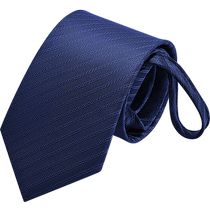 Heilan House Tie Mens 2024 New Business Casual Zipper Style Free of Charge Blue Stripe Groom Brothers Group