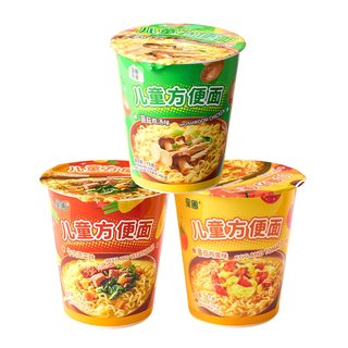 星圃儿童方便面泡面宇航冻干面非油炸营养面条冲泡速食面桶装