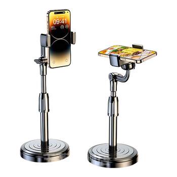 Mobile phone stand, desktop live streaming special tablet ipad telescopic multi-functional support stand with adjustable lifting
