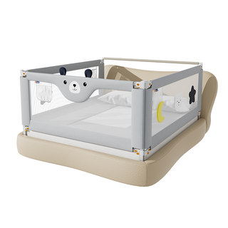 Bed fence baby anti-fall bedside guardrail close to mattress